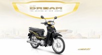 'Giấc mơ xưa' Honda Dream quay trở lại Việt Nam, dự kiến ra mắt trong năm nay
